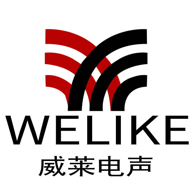 GuangZhou Welike Electroacoustic Co.,Ltd logo