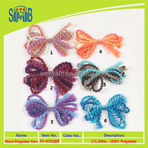 Sheen boucle acrílico tejer hilados de cambio de color de lujo 100% poliéster TT hilo ola - Product Image 6
