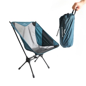 المحمولة النايلون النسيج 7075 الطيران الألومنيوم للطي القمر كرسي تخييم - Product Image 1