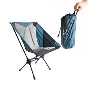 Portable Nylon Fabric 7075 Aviation aluminium folding Moon Camping Chair