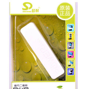 ¿Banco de potencia 2600mah gebra Fuente de la fábrica? 7 días para 10000 piezas de cualquier capacidad oem aceptado - Product Image 6