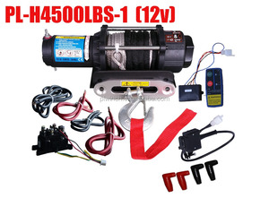 <span class=keywords><strong>Warn</strong></span> atv winch 4500lbs con CE e RoHS per la barca e rimorchio - Product Image 2