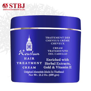 ROUSHUN <span class=keywords><strong>Cheveux</strong></span> Soins Beurre De <span class=keywords><strong>Cacao</strong></span> Beurre De Karité <span class=keywords><strong>Cheveux</strong></span> Traitement Marron Bleu Blanc En Plastique Unisexe Accepté Nourrissant 36 pièces/ctn 5000 pièces - Product Image 3