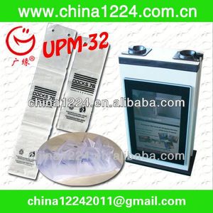 paraguas mojado máquinas de embalaje de satisfacer <span class=keywords><strong>la</strong></span> necesidad como <span class=keywords><strong>oportunidad</strong></span> con tft lcd - Product Image 1
