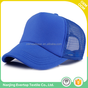 Nueva fashion cheap baseball cap flexfit blank half mesh slippers personalized SUMMER - Product Image 2