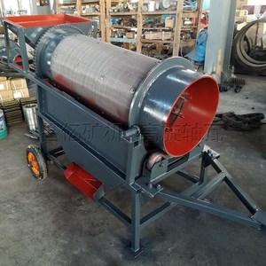 Impianto di Lavaggio per Oro/Vaglio Rotante a Tamburo/Separatore Mobile a Tamburo/Lavaggio e Separazione di Sabbia e Roccia per Oro - Product Image 4