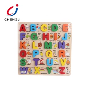 Hot Sale Educational Children Learning Alphabet Kids Wooden <strong>Jigsaw</strong> Puzzle <strong>Board</strong> - Product Image 1