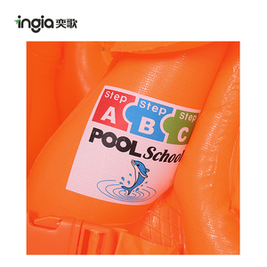2017 Nuevo niño seguridad PVC inflable <span class=keywords><strong>salvavidas</strong></span> nadar chaleco para niños - Product Image 2