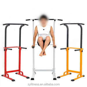 Intérieur Maison Réglable Barres Parallèles Dip Support Chin Up Machine - Product Image 1
