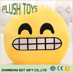 Style chaude <span class=keywords><strong>en</strong></span> peluche zéro portefeuille visage souriant sac <span class=keywords><strong>qq</strong></span> expression pièce clé sac emoji portefeuille peluche jouet - Product Image 6