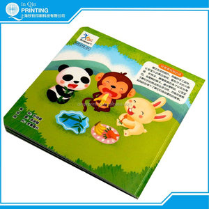 Bien diseñado <span class=keywords><strong>la</strong></span> venta bajo costo niño impresión de libros - Product Image 2