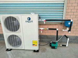 18KWに24kw -25 Degree <span class=keywords><strong>Inverter</strong></span> Evi Air To Water <span class=keywords><strong>Heat</strong></span> <span class=keywords><strong>Pump</strong></span> For Low Temperature - Product Image 6