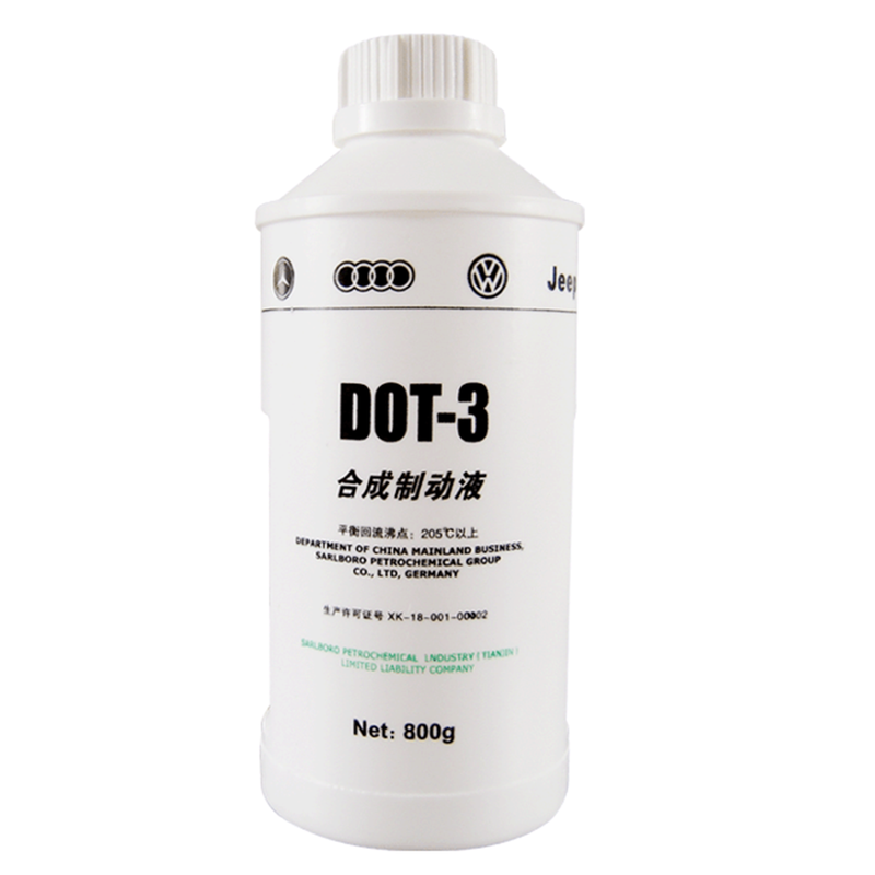 Sarlboro Brand Dot 3 Brake Fluid