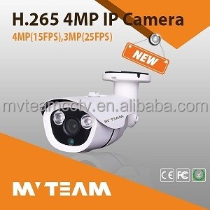 Plug and play IP camera <span class=keywords><strong>qr</strong></span> code cheap ip cctv <span class=keywords><strong>cam</strong></span> Safety - Product Image 1