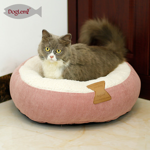 Lit rond <span class=keywords><strong>chauffant</strong></span> <span class=keywords><strong>pour</strong></span> <span class=keywords><strong>chat</strong></span> et chiot Canapé-lit confortable <span class=keywords><strong>pour</strong></span> animaux de compagnie - Product Image 5