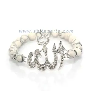 <strong>Silver</strong> Plating Allah Charm Natural Stone <strong>Bead</strong> White Turquoise Muslims <strong>Bracelet</strong> - Product Image 1
