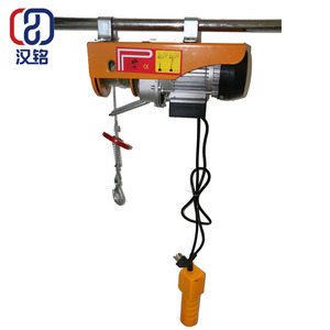 Mini palan électrique à chaîne PA200 100 kg - Product Image 2