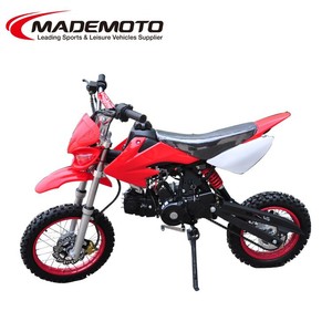 Electric and <strong>Kick</strong> <strong>Start</strong> 110 <strong>Dirt</strong> <strong>Bike</strong> - Product Image 1