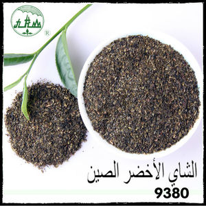 Fabrika Doğrudan Çin Alibaba Tedarikçisi Sağlamak Yeşil Ada Çayı/<span class=keywords><strong>Kerala</strong></span> Yeşil Çay - Product Image 4