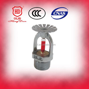 Venta al por mayor precio, todo tipo de rociadores contra incendios head cubre para fuego fighing - Product Image 4