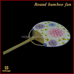 Abanico Redondo Hecho <span class=keywords><strong>a</strong></span> <span class=keywords><strong>Mano</strong></span> Japonés de Alta Tecnologí<span class=keywords><strong>a</strong></span> de la Fábrica de Shenzhen - Product Image 3