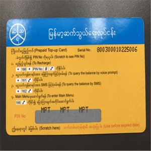 Opp torbalar ile telefon şarj için uygun ön ödemeli 13.56MHz RFID çizik arama kartı - Product Image 4