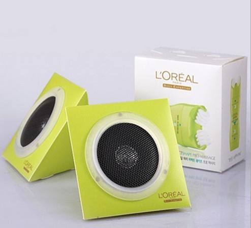 สีเหลือง