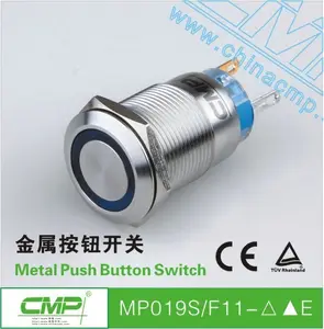 CMP MP019(19mm) 12v levou trancando Botão Interruptor À Prova D' Água de aço inoxidável Resistente a Vandalismo qualidade SUPERIOR