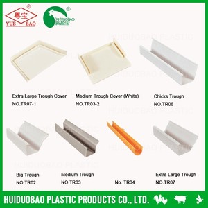 <span class=keywords><strong>Abbeveratoio</strong></span> in Plastica per Polli e Piccioni di Alta Qualità, Molto Richiesto - Product Image 5