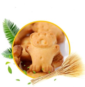 Gluten Free Baby Food Sôcôla Hương Vị Bánh Quy Động Vật (80G) - Product Image 3