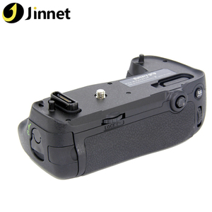 Remplacement DSLR Appareil Photo MB-D16 Pour <span class=keywords><strong>Nikon</strong></span> <span class=keywords><strong>D750</strong></span> Avec EN-EL15 Batterie & <span class=keywords><strong>Chargeur</strong></span> - Product Image 1