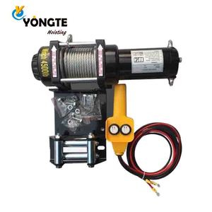 <span class=keywords><strong>Winch</strong></span> Listrik Capstan 4500LBS <span class=keywords><strong>Winch</strong></span> Tugas Berat - Product Image 1