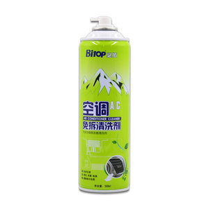 Auto Ac <span class=keywords><strong>limpiador</strong></span> acondicionador de <span class=keywords><strong>aire</strong></span> libre agente de limpieza - Product Image 3