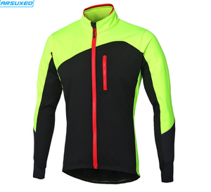 Chaqueta <span class=keywords><strong>de</strong></span> <span class=keywords><strong>Ciclismo</strong></span> <span class=keywords><strong>de</strong></span> Invierno ARSUXEO 17D Transpirable <span class=keywords><strong>de</strong></span> Secado Rápido con Bolsillo Trasero - Product Image 4