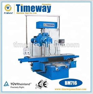 Large Size Bed Type Universal <strong>Milling</strong> <strong>Machine</strong> Heavy Duty BM715 Timeway - Product Image 3