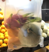 100% Composteerbare Transparante Plastic Voedsel Fruit Groente Verpakkingen Zakken Biologisch Afbreekbare Supermarkt Platte Productie Zak Op Rol