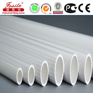 20mmオレンジPVCパイプ電気コンジット - Product Image 6