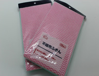 Chiffons en tissu multiusages, 50 pièces, fournitures d'usine, tissu non tissé absorbant, Viscose du japon, meubles de cuisine durables