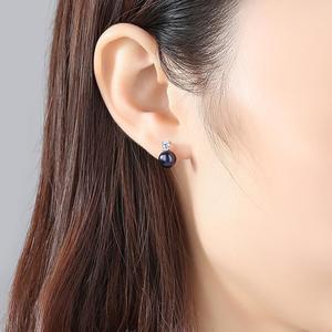 <span class=keywords><strong>Orecchini</strong></span> a perno in <span class=keywords><strong>argento</strong></span> <span class=keywords><strong>925</strong></span> PAG&MAG con piccole perle naturali, <span class=keywords><strong>orecchini</strong></span> in madreperla per ragazze - Product Image 3