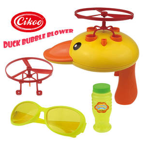 Jouet pistolet de canard à bulles, ovni, jeu de canard - Product Image 3