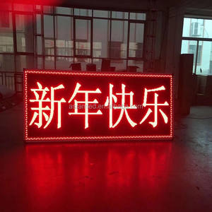 Offres Spéciales alibaba express P10 destination D'AUTOBUS signe nouvelles inventions produit - Product Image 2