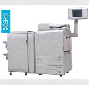 Utilizado para la <span class=keywords><strong>impresora</strong></span> copiadora multifunción a color <span class=keywords><strong>Canon</strong></span> IR C9270 / C9280 - Product Image 2