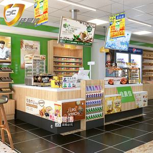 Supermarché populaire, caisse en bois, comptoir de supermarché, caisse - Product Image 3
