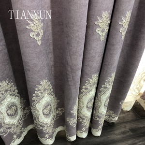 Rideau en dentelle unique, broderie transparente, fenêtre européenne, élégant, luxe, sur mesure, rideaux en dentelle transparents pour salon - Product Image 5