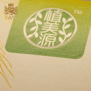 Trắng Quảng Đông Nhỏ Sản Phẩm Lành Mạnh Kim Loại Giấy Bao Bì Hộp, Hộp Bao Bì Cho Trà - Product Image 3