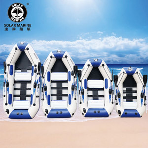 <span class=keywords><strong>Kayak</strong></span> Inflable Solarmarine <span class=keywords><strong>de</strong></span> 230 cm con Piso <span class=keywords><strong>de</strong></span> <span class=keywords><strong>Madera</strong></span> <span class=keywords><strong>de</strong></span> Listones, Proceso <span class=keywords><strong>de</strong></span> Soldadura 100% sin Pegamento, PVC <span class=keywords><strong>de</strong></span> 0.7 mm, Precio <span class=keywords><strong>de</strong></span> Mayoreo - Product Image 5