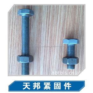 Iso4014, <span class=keywords><strong>Iso4017</strong></span>, Din931, Din933 hexagonale boulon - Product Image 4