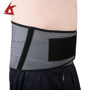 KS-5019 # mồ hôi Thở trở lại pain relief giữ cột sống phù hợp eo hỗ trợ vành đai - Product Image 3