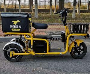 Da asporto bicicletta elettrica a tre ruote <span class=keywords><strong>auto</strong></span> batteria anti-skid anti-reverse consegna <span class=keywords><strong>auto</strong></span> take-out speciale consegna <span class=keywords><strong>auto</strong></span> - Product Image 2