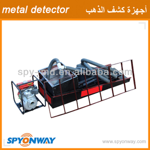 горячей! золото концентратор для захвата золото, серебра, добычи золота, горно-шахтного оборудования стационарный металлодетекто - Product Image 1
